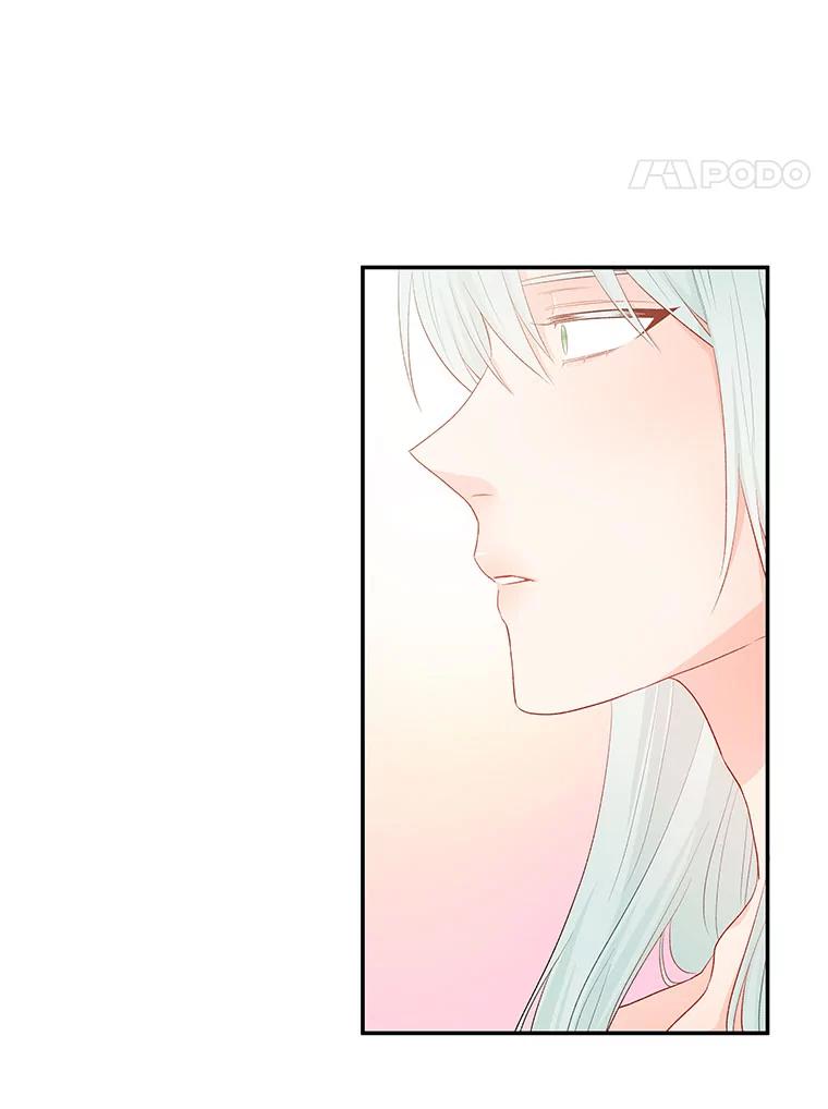 《不要相信那本日记》7.结盟（1） 第62页