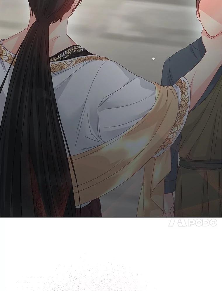 《不要相信那本日记》88.恢复记忆 第91页