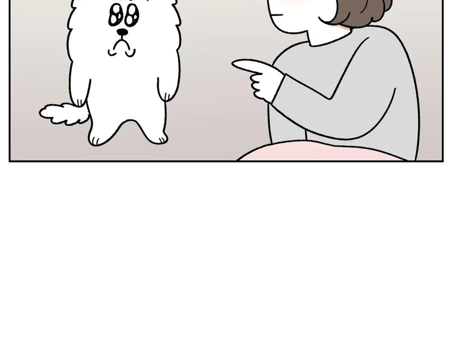 《我的狗子叫棉花》第54话 一起在床上睡吧 第30页