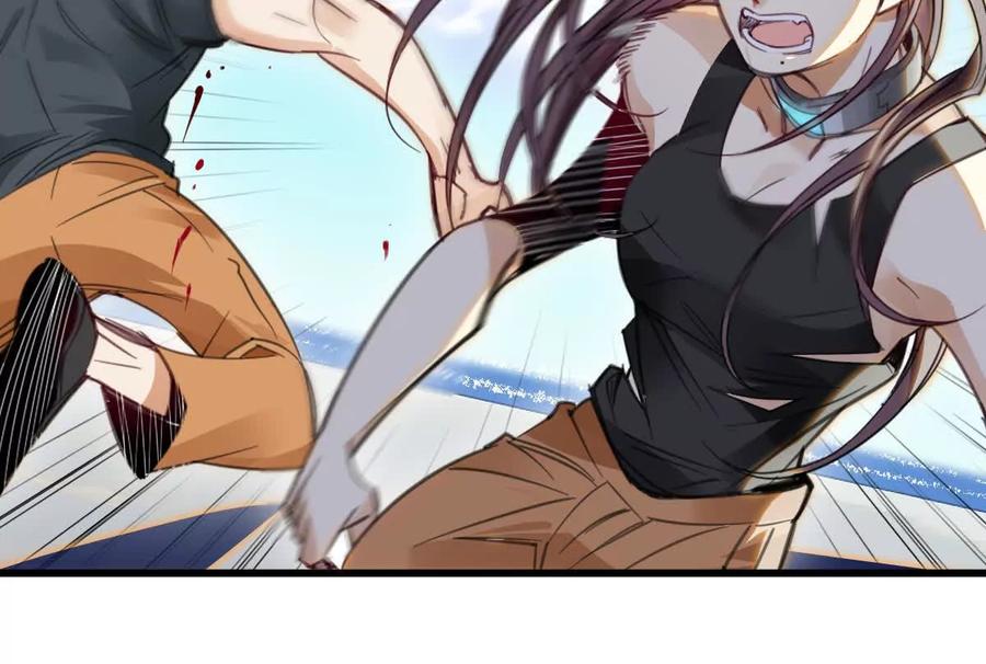 《无罪世界》怒世界⑨认输 第21页