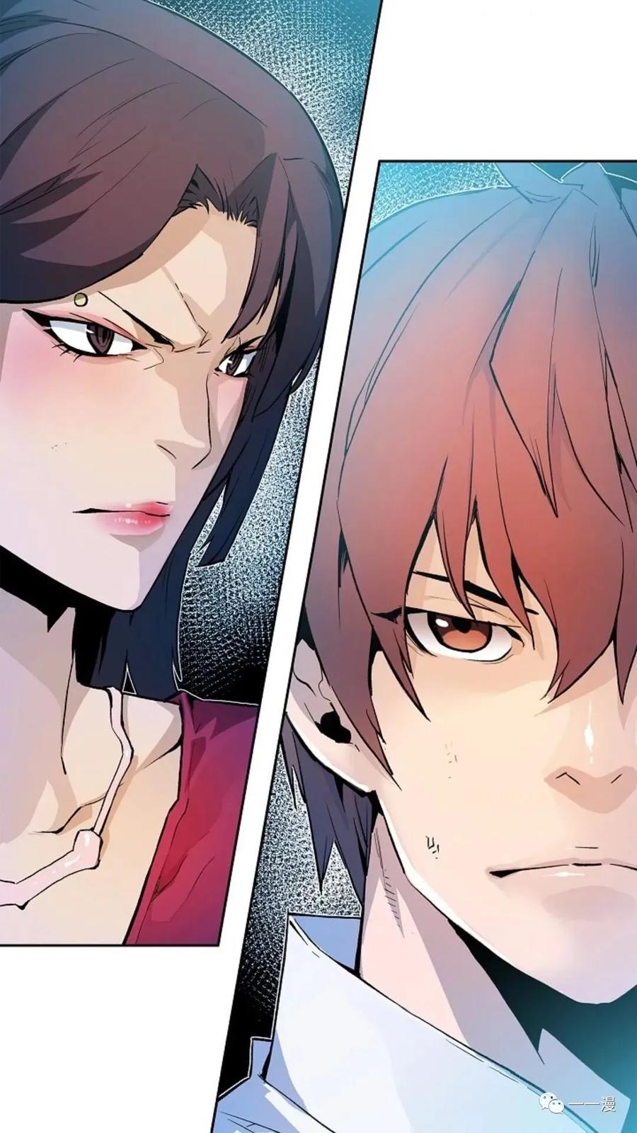 《贪食的降临》第31话 第59页