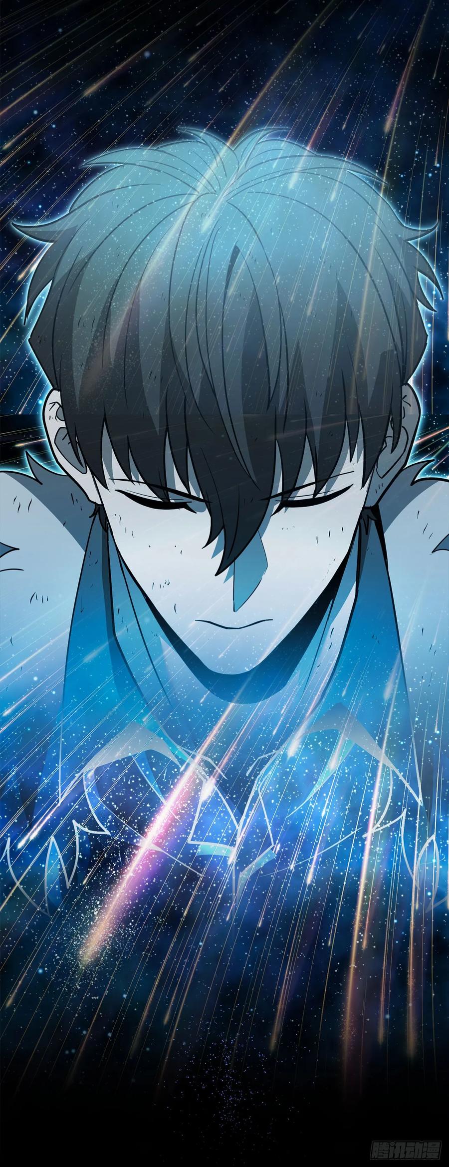 《我洗劫了魔神的仓库》7.修炼法 第48页