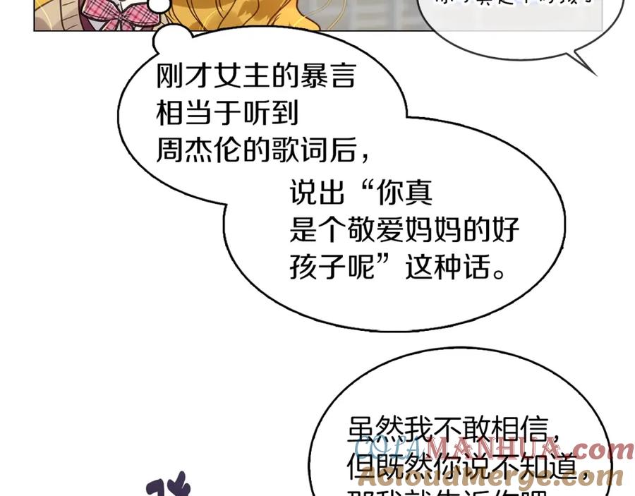117.jpg