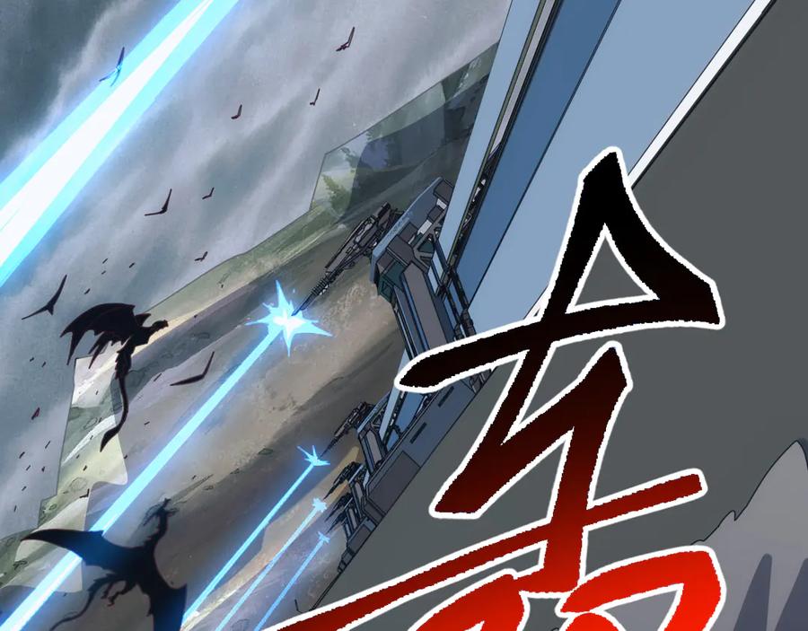 《万族入侵：开局驯化史诗级巨兽》第48话 绕道无尽海，夹击山海关！ 第42页