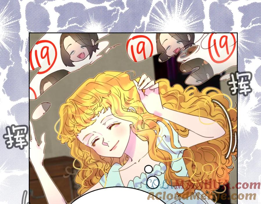 109.jpg