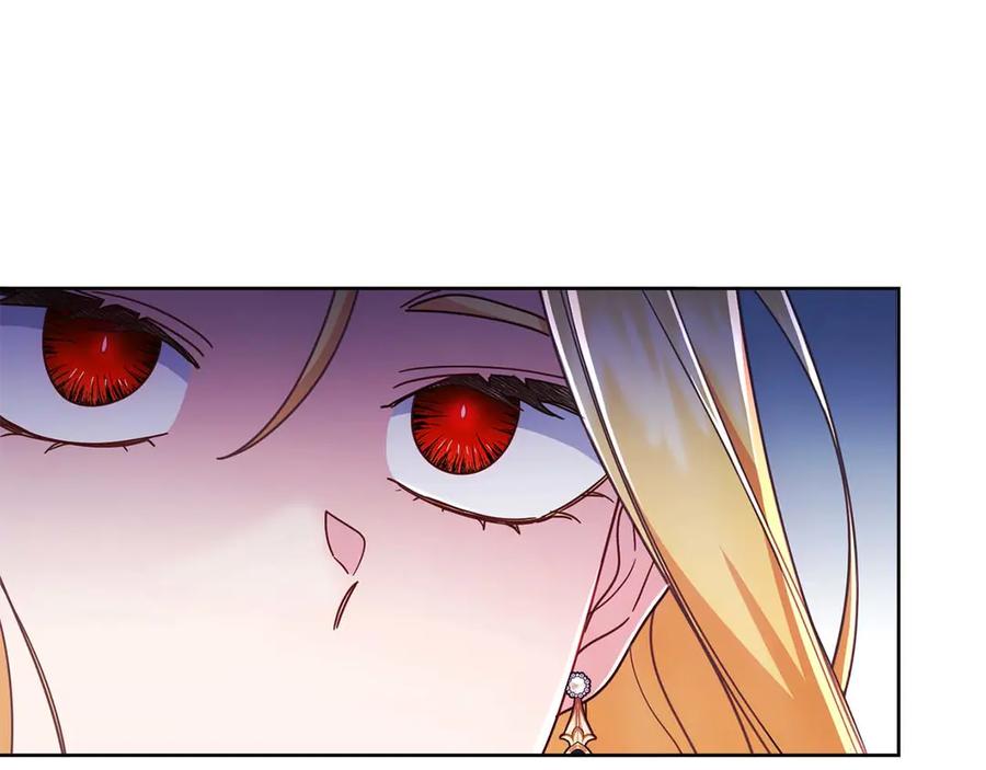 《皇后才不是配角》第57话 所有的一切，我都知晓 第62页