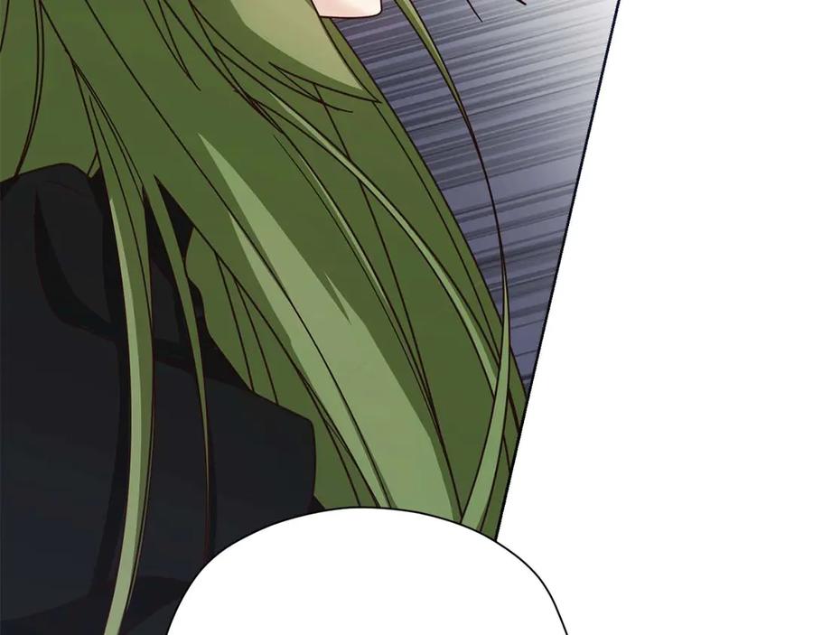 《皇后才不是配角》第57话 所有的一切，我都知晓 第55页
