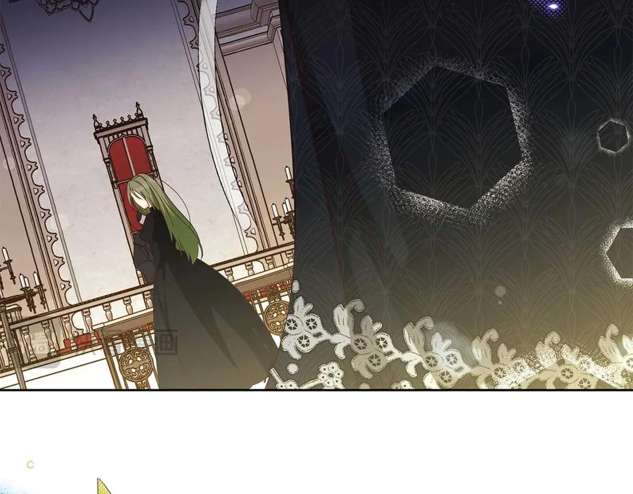 《皇后才不是配角》第57话 所有的一切，我都知晓 第68页
