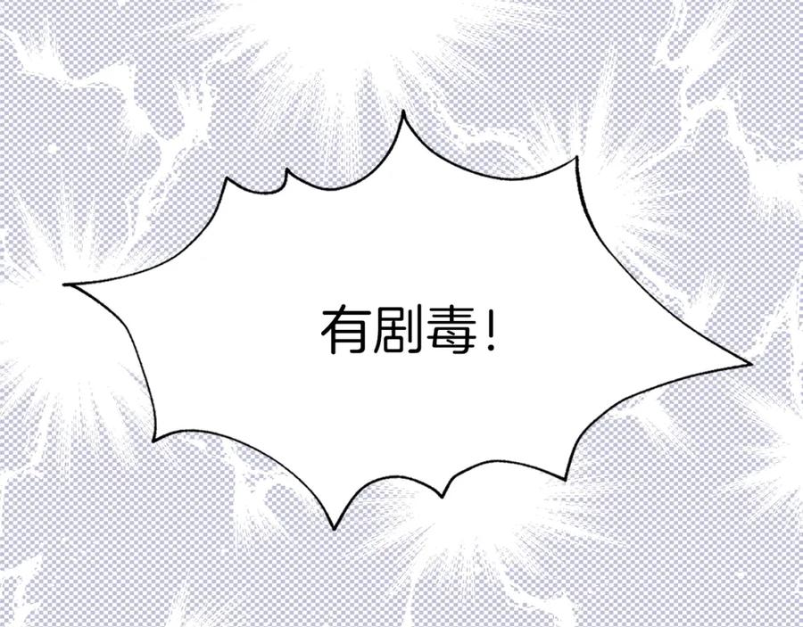 106.jpg