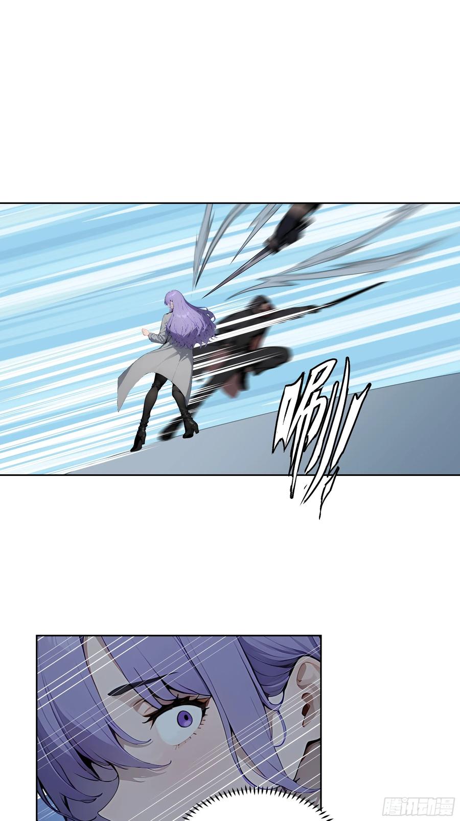 大夏剑主 - 11 闪亮登场！ - 第33张图