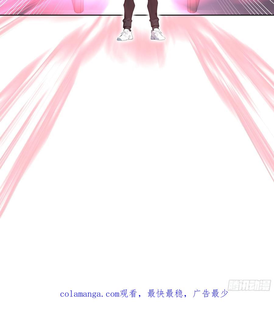 大夏剑主 - 11 闪亮登场！ - 第50张图