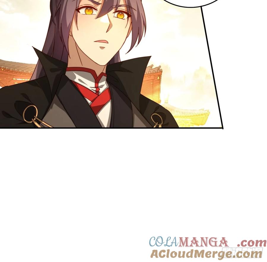 《签到九万年》124 制服大女将 第23页
