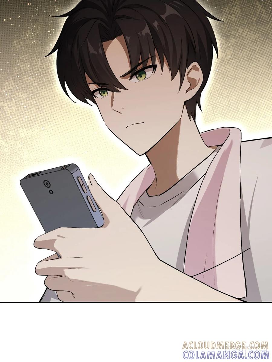 《诡异游戏：我靠亿万功德氪通关》第169话 剿灭战 第22页