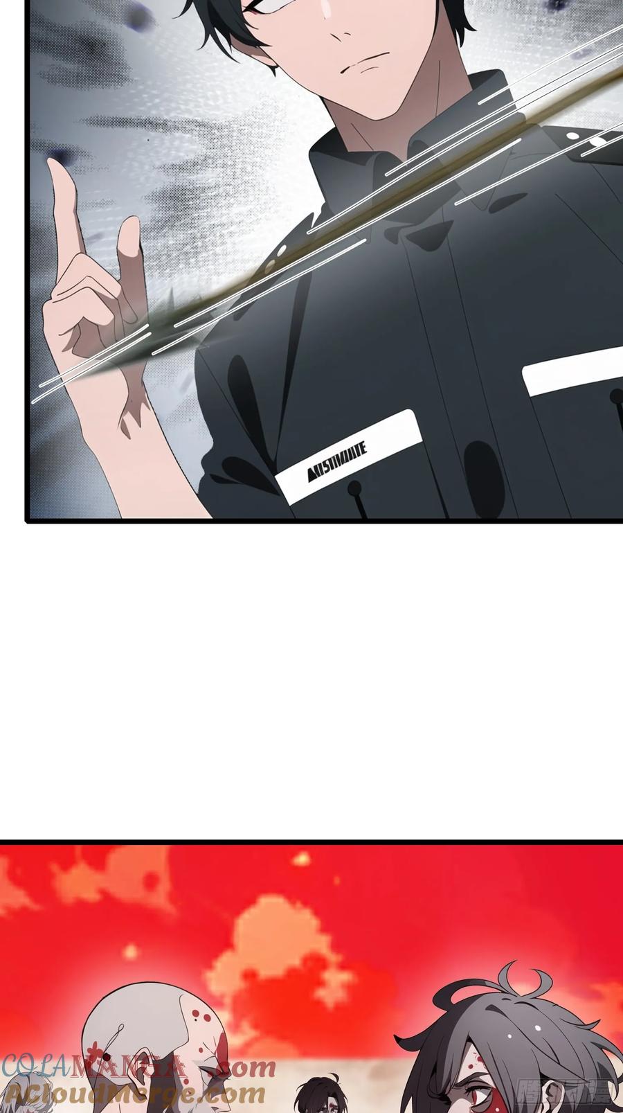 《末日独行：我的黑暗契约》25 狩猎开始！ 第7页