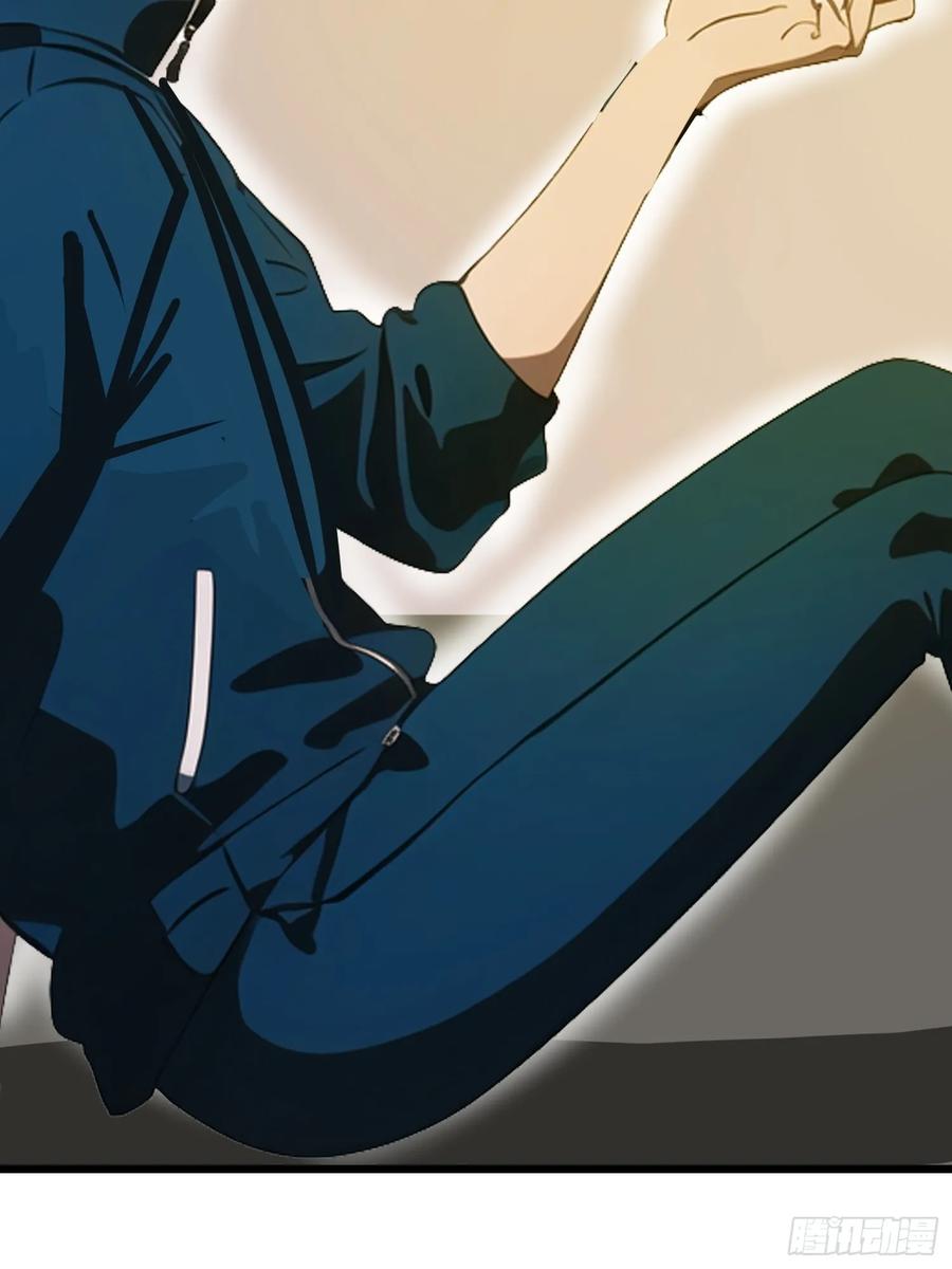 《末日独行：我的黑暗契约》26 赢两次就叫双赢 第54页