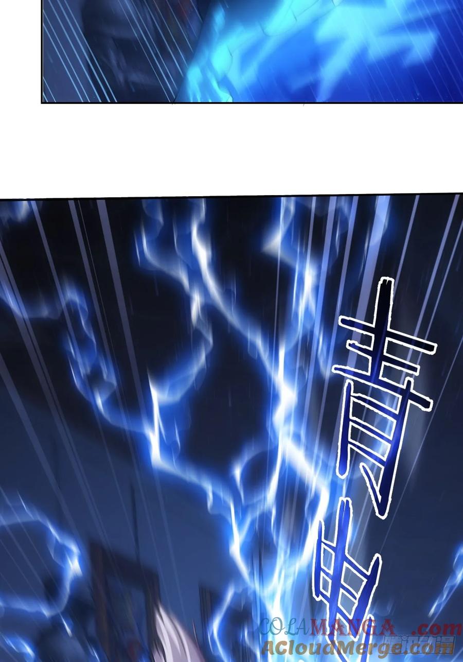 《诡异游戏：我靠亿万功德氪通关》第30话 学霸的战斗逻辑 第3页