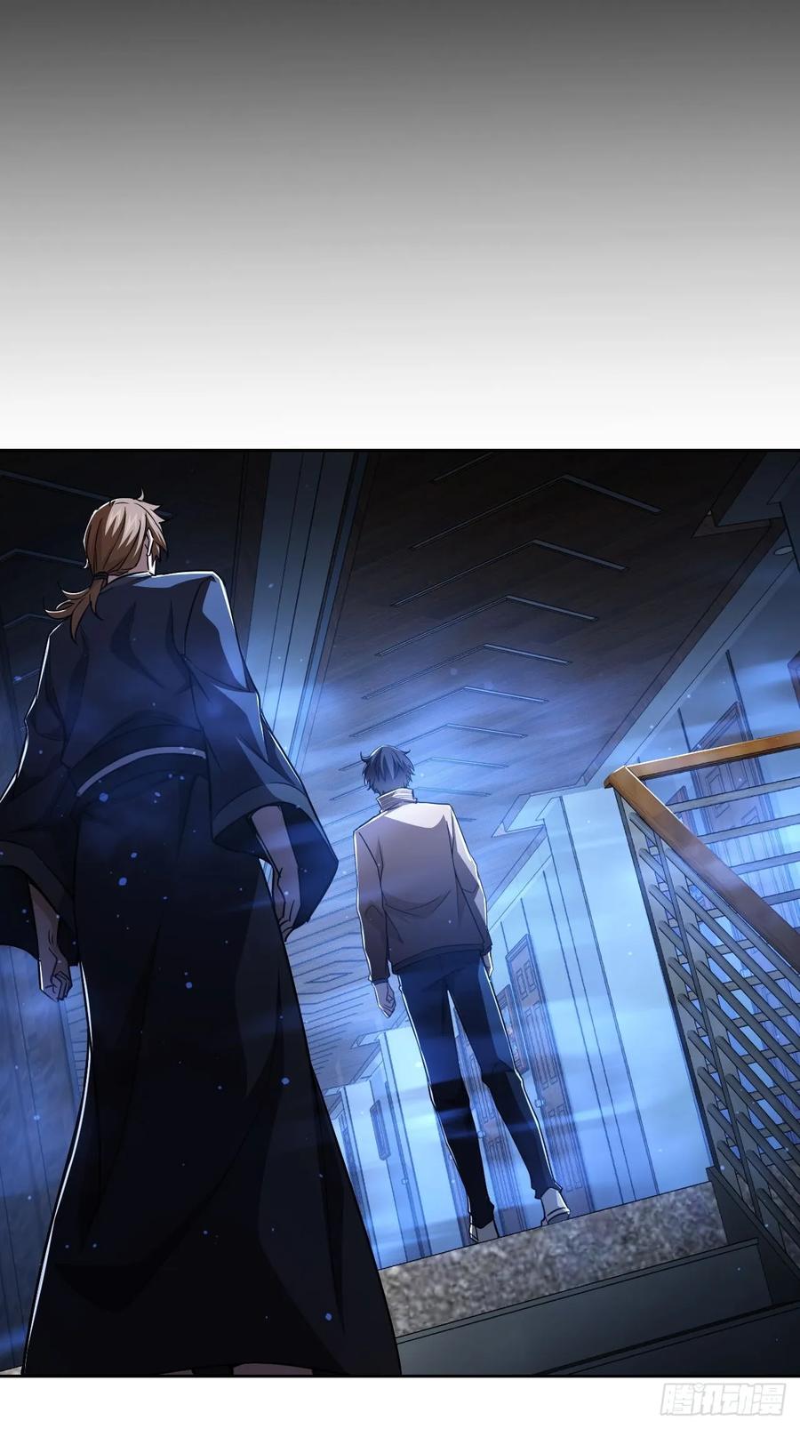 《诡异游戏：我靠亿万功德氪通关》第31话 免费无限畅饮哦 第2页