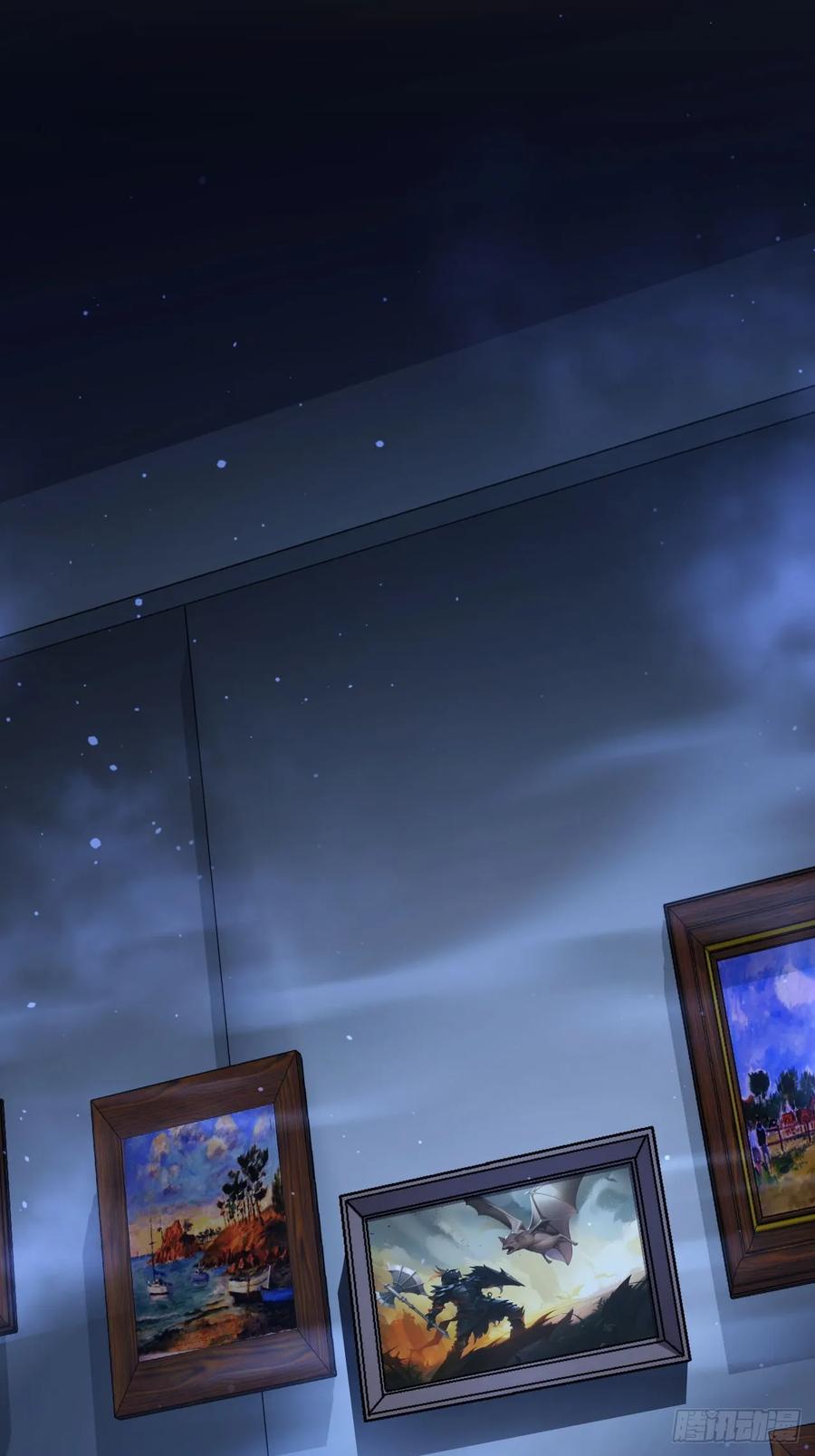《诡异游戏：我靠亿万功德氪通关》第31话 免费无限畅饮哦 第6页