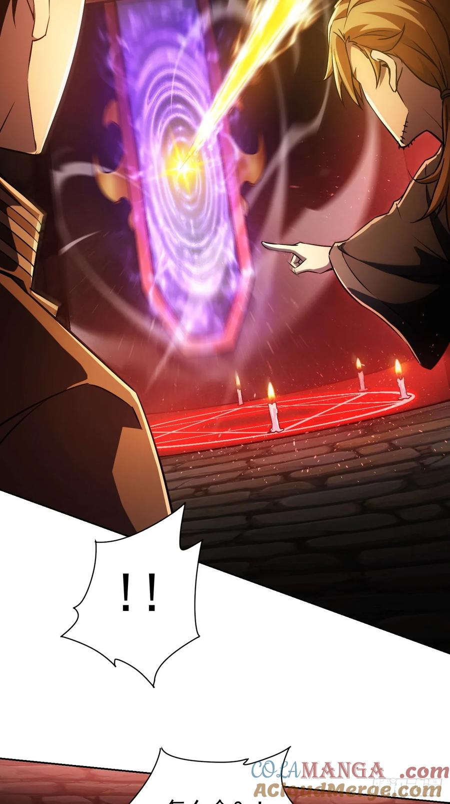 《诡异游戏：我靠亿万功德氪通关》第31话 免费无限畅饮哦 第17页