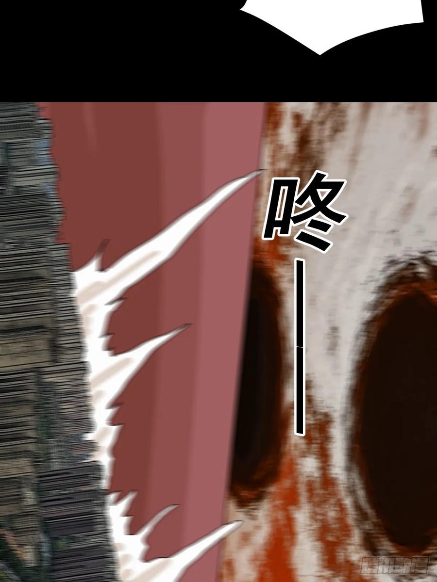 山傀：山神诡录 - 大圣归来（二一） - 第16张图