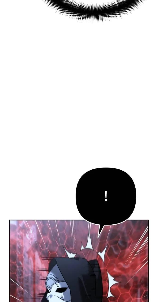 《分身封神中》第10话 第104页