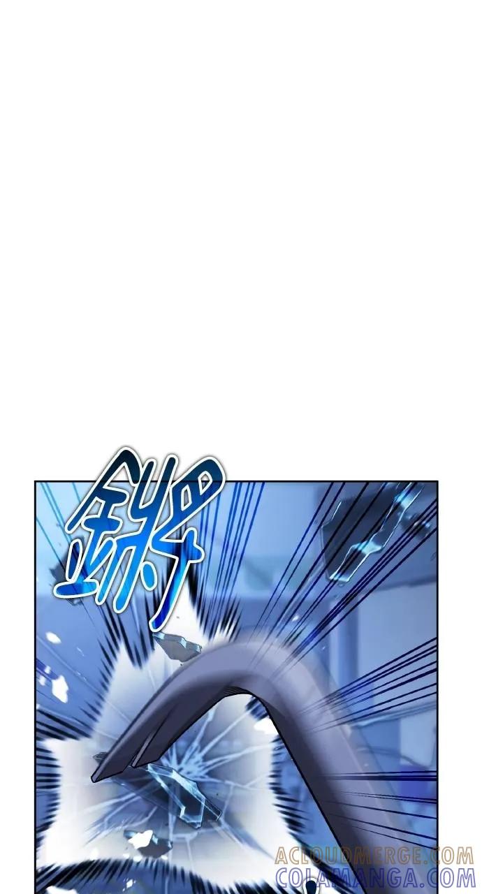 《分身封神中》第11话 第89页