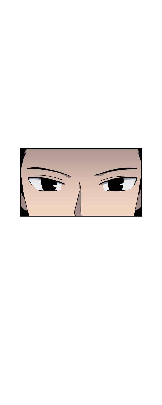 《万年老兵》第11话 第18页