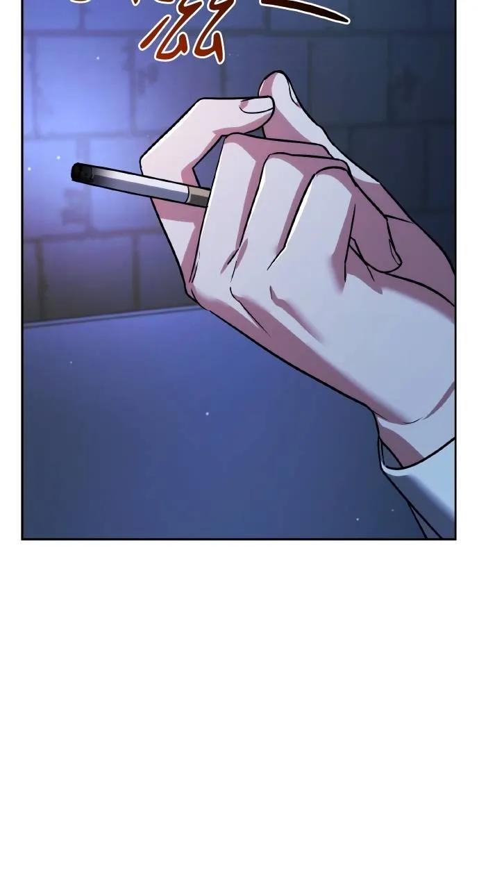 《分身封神中》第11话 第80页