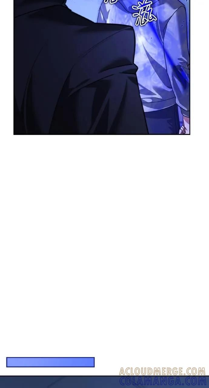 《分身封神中》第11话 第41页