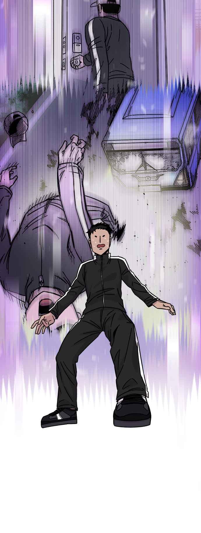 《万年老兵》第11话 第78页