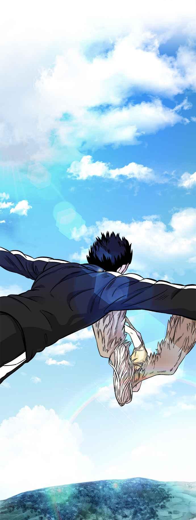 《万年老兵》第12话 第16页