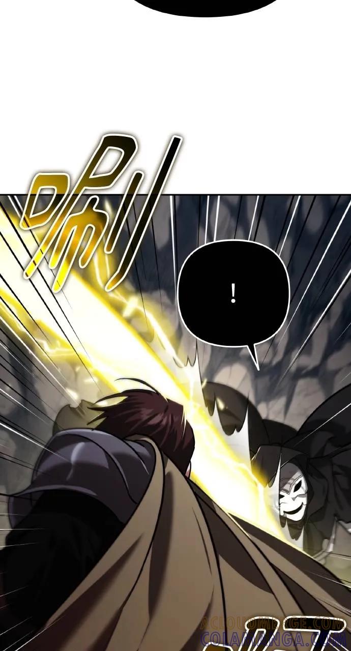 《分身封神中》第12话 第81页