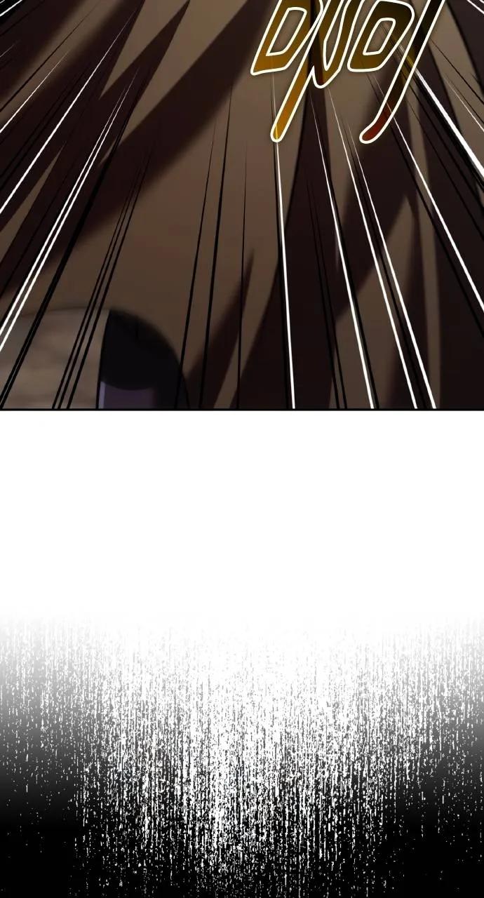 《分身封神中》第12话 第82页