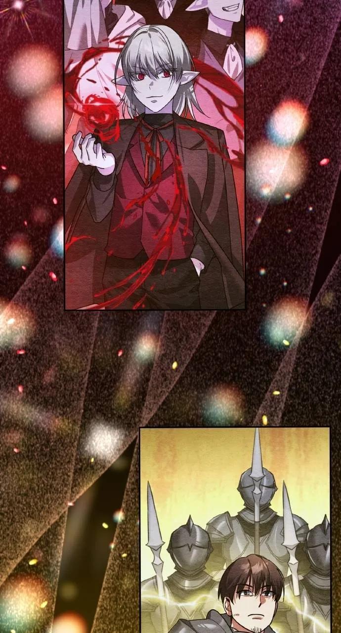 《分身封神中》第13话 第28页