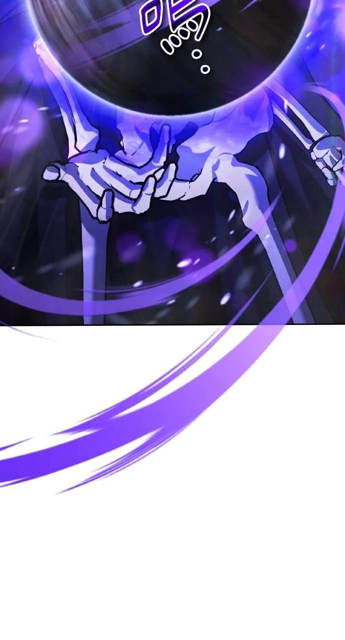 《分身封神中》第13话 第35页