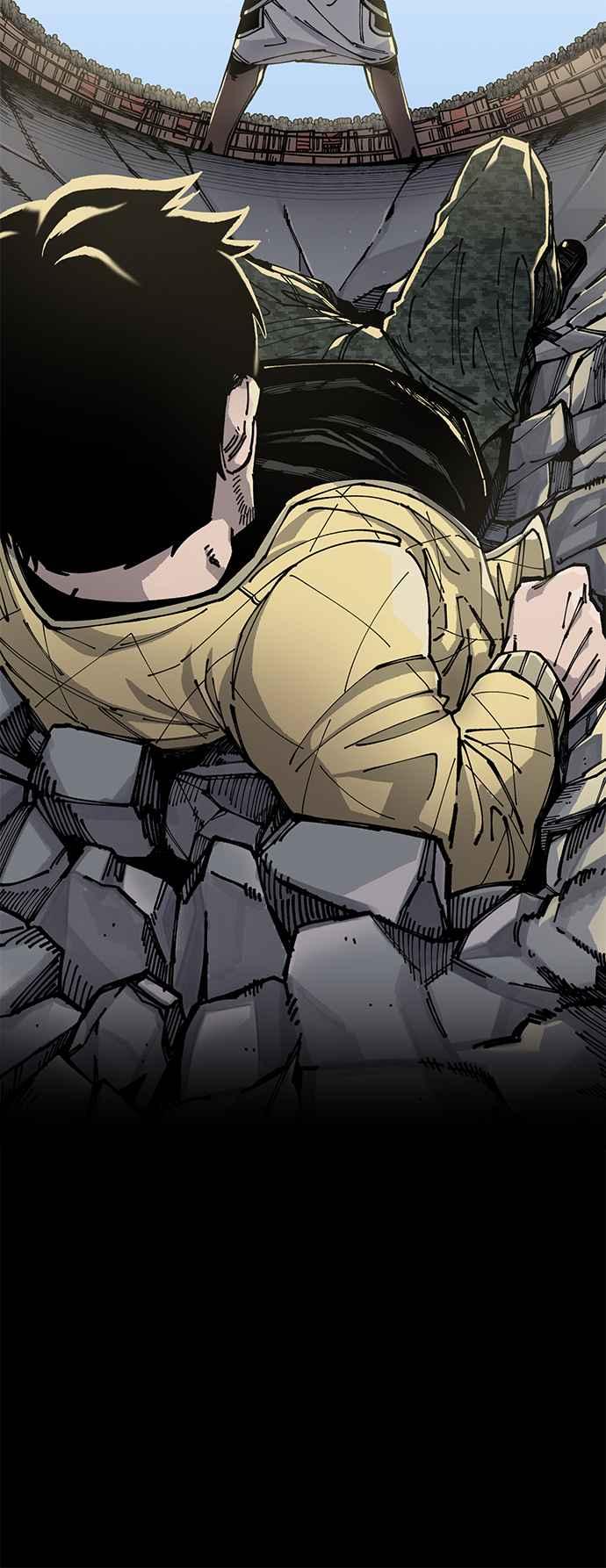 《万年老兵》第13话 第28页