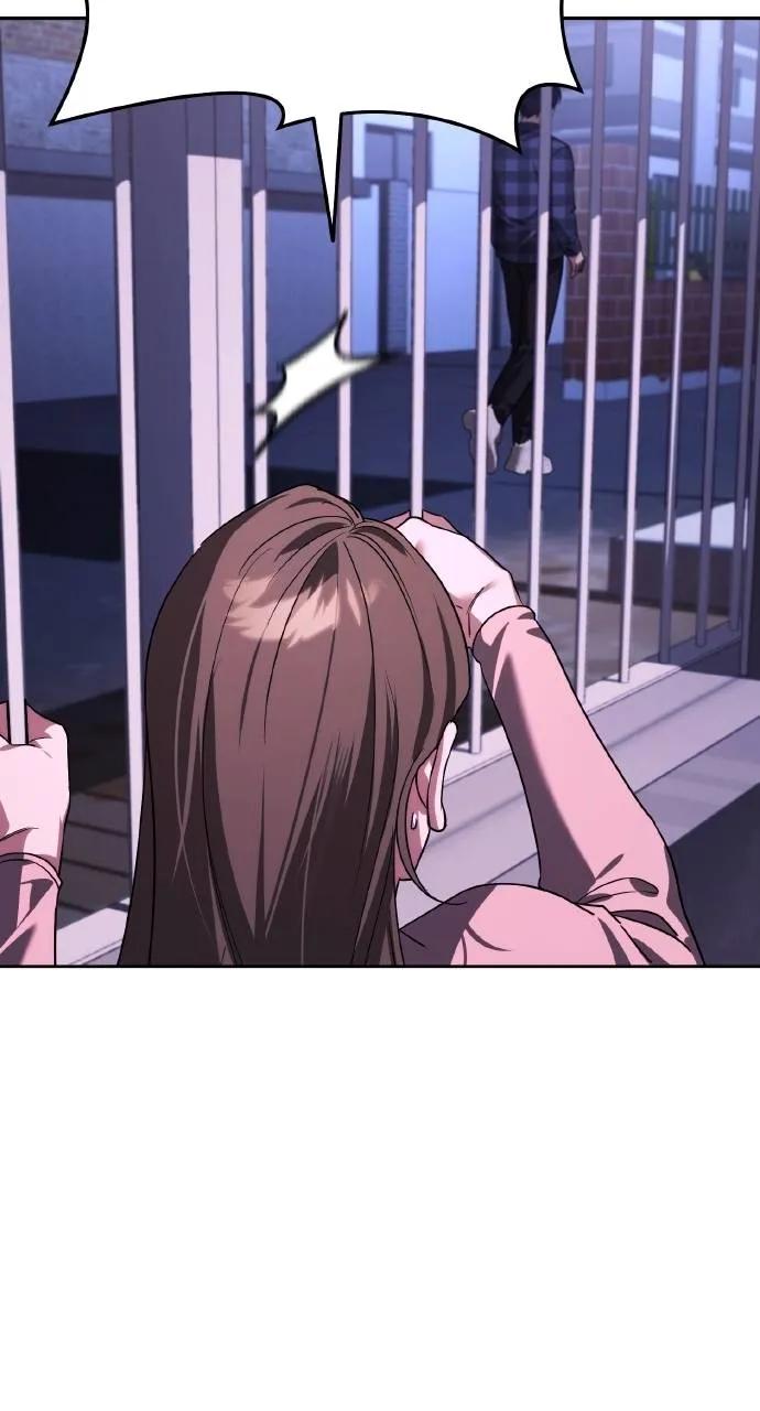 《分身封神中》第13话 第56页