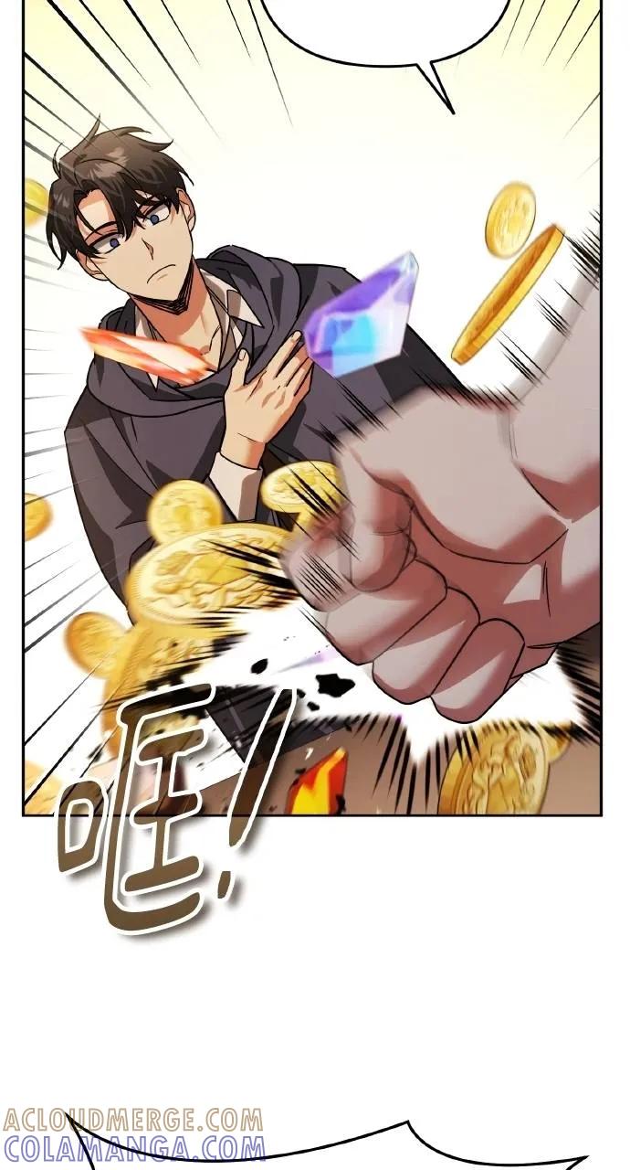 《分身封神中》第14话 第69页
