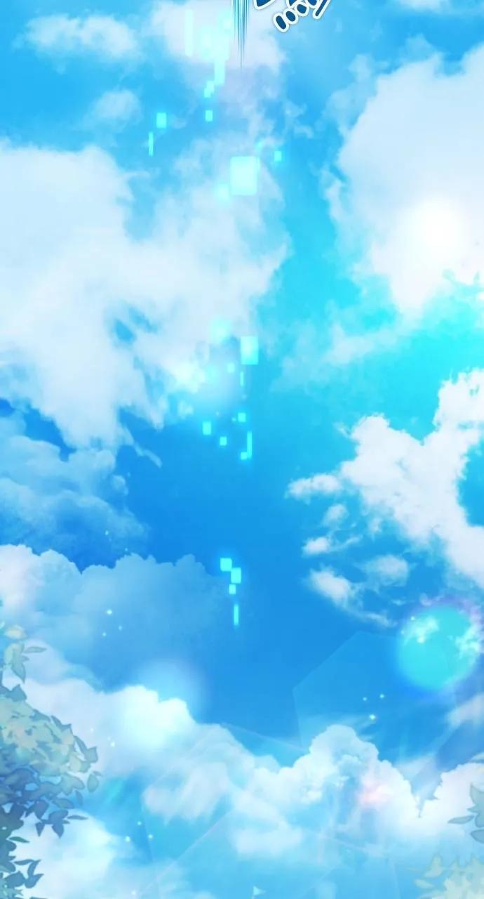 《分身封神中》第16话 第10页
