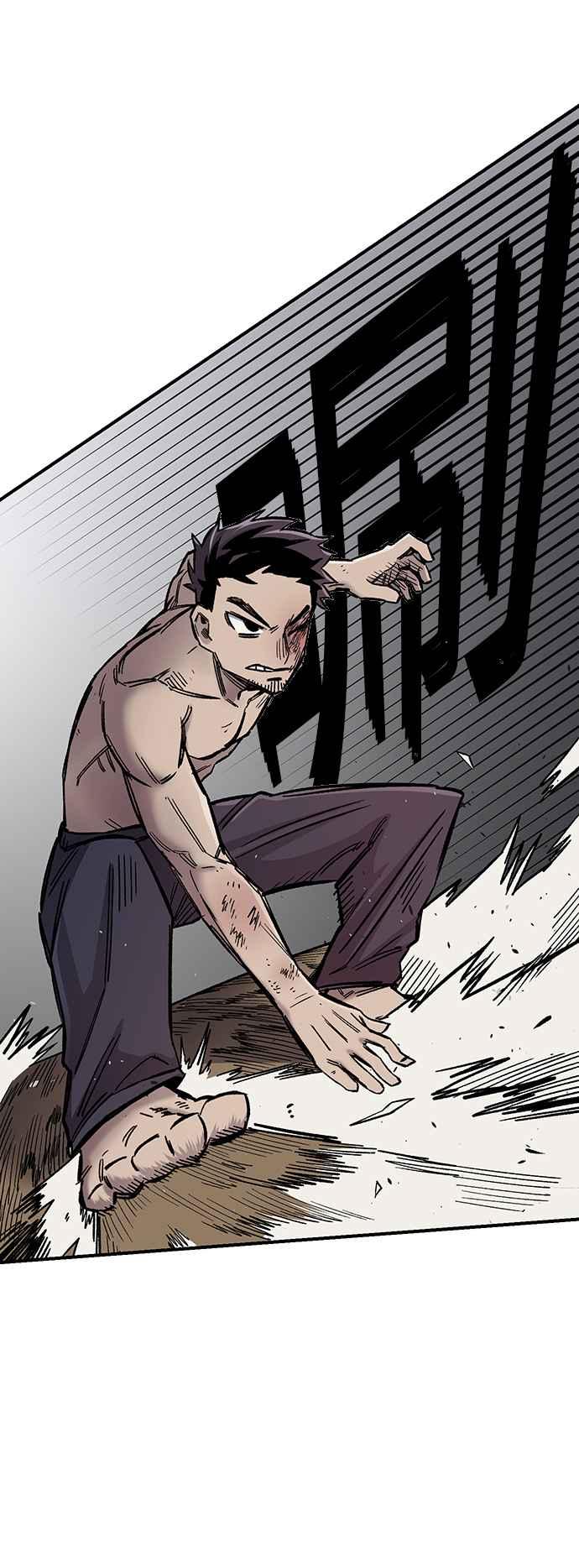 《万年老兵》第17话 第35页