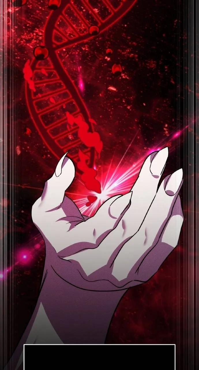 《分身封神中》第18话 第8页