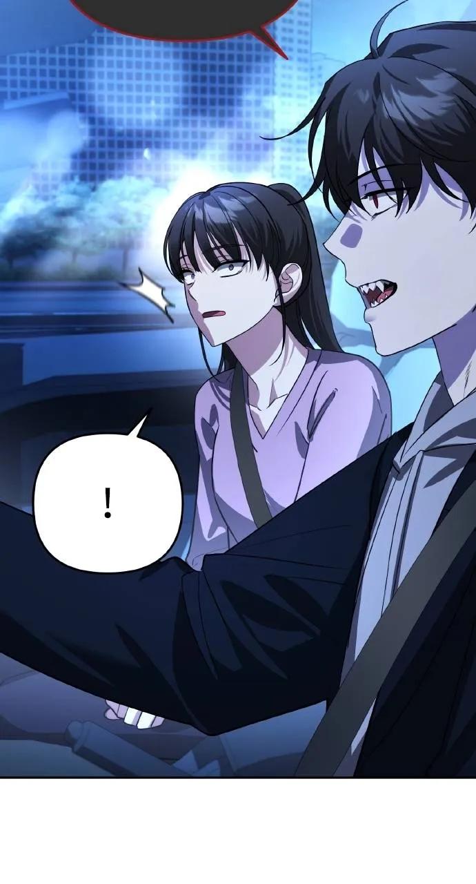 《分身封神中》第18话 第31页