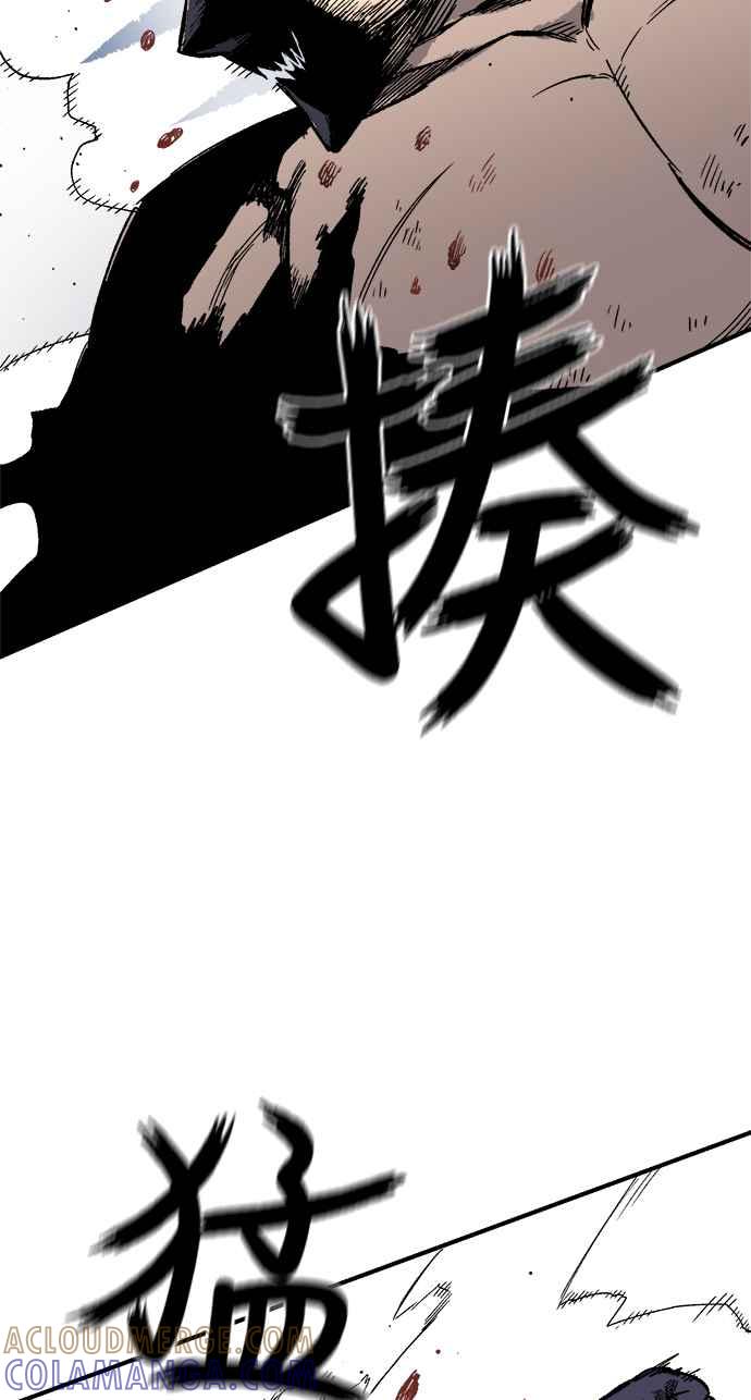 《万年老兵》第19话 第21页