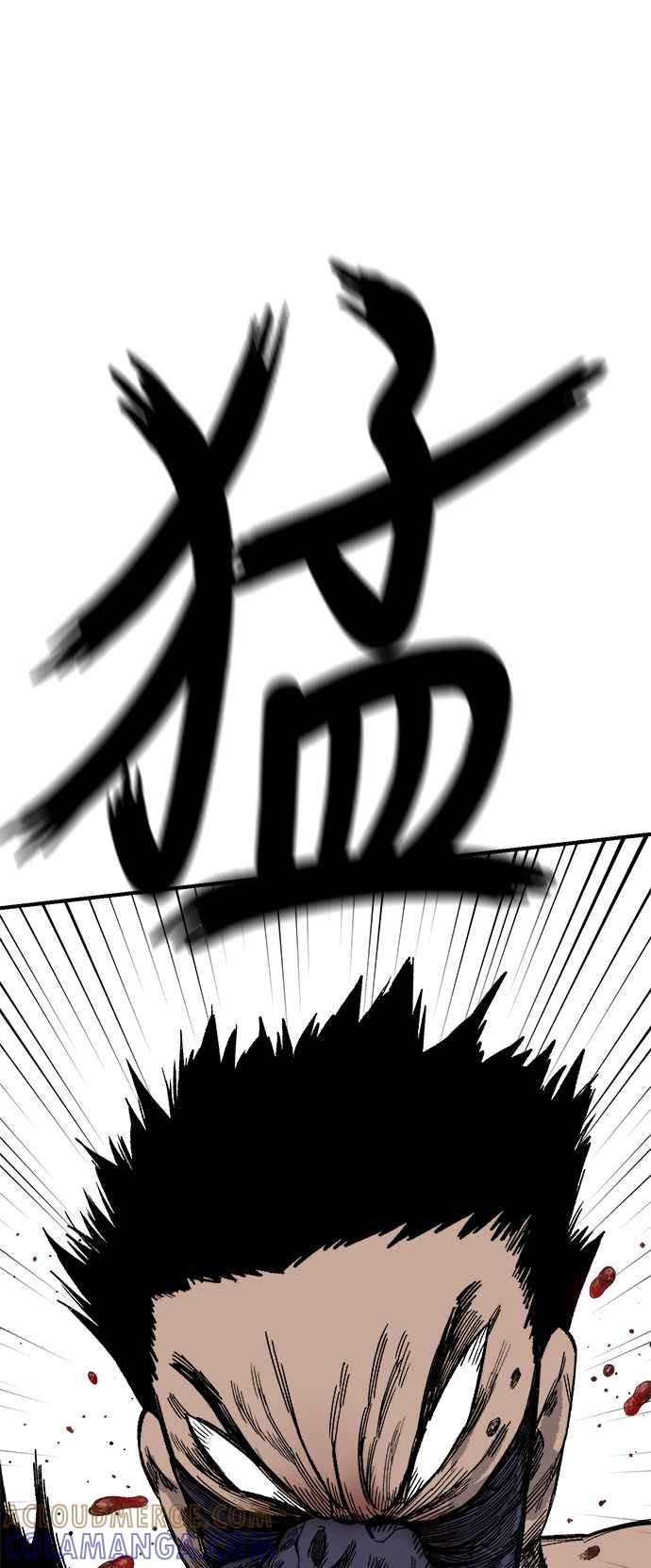 《万年老兵》第19话 第17页
