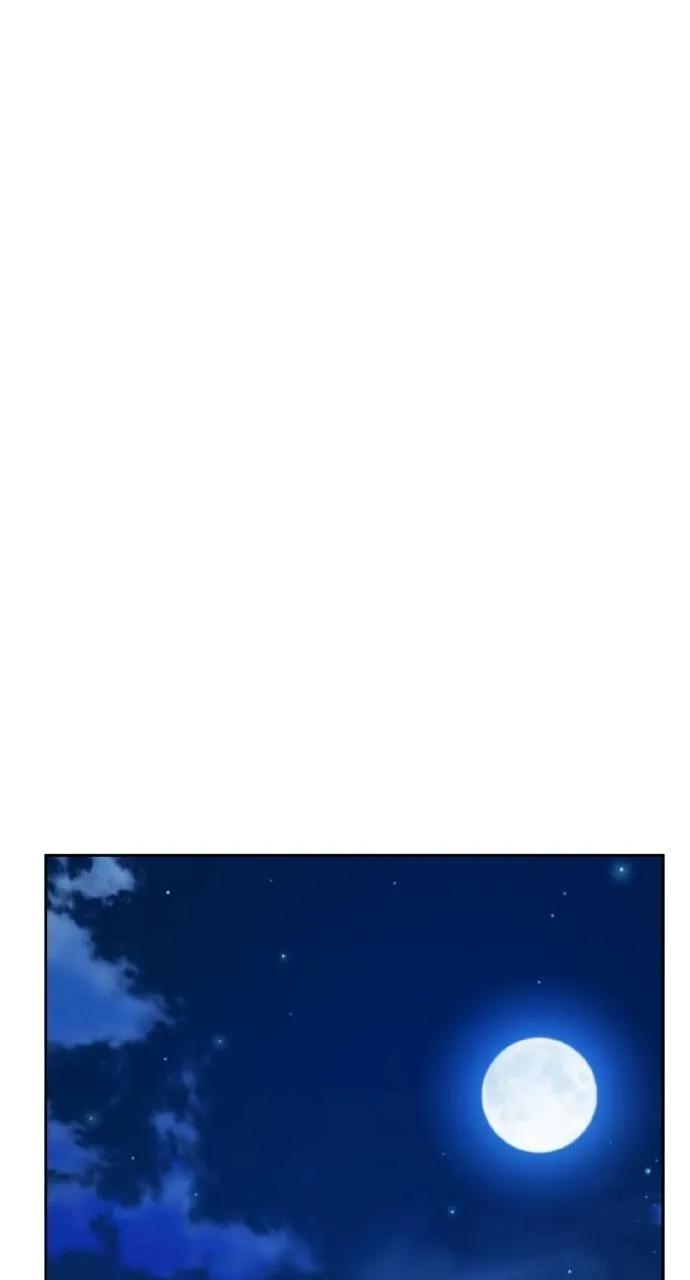 《分身封神中》第19话 第70页