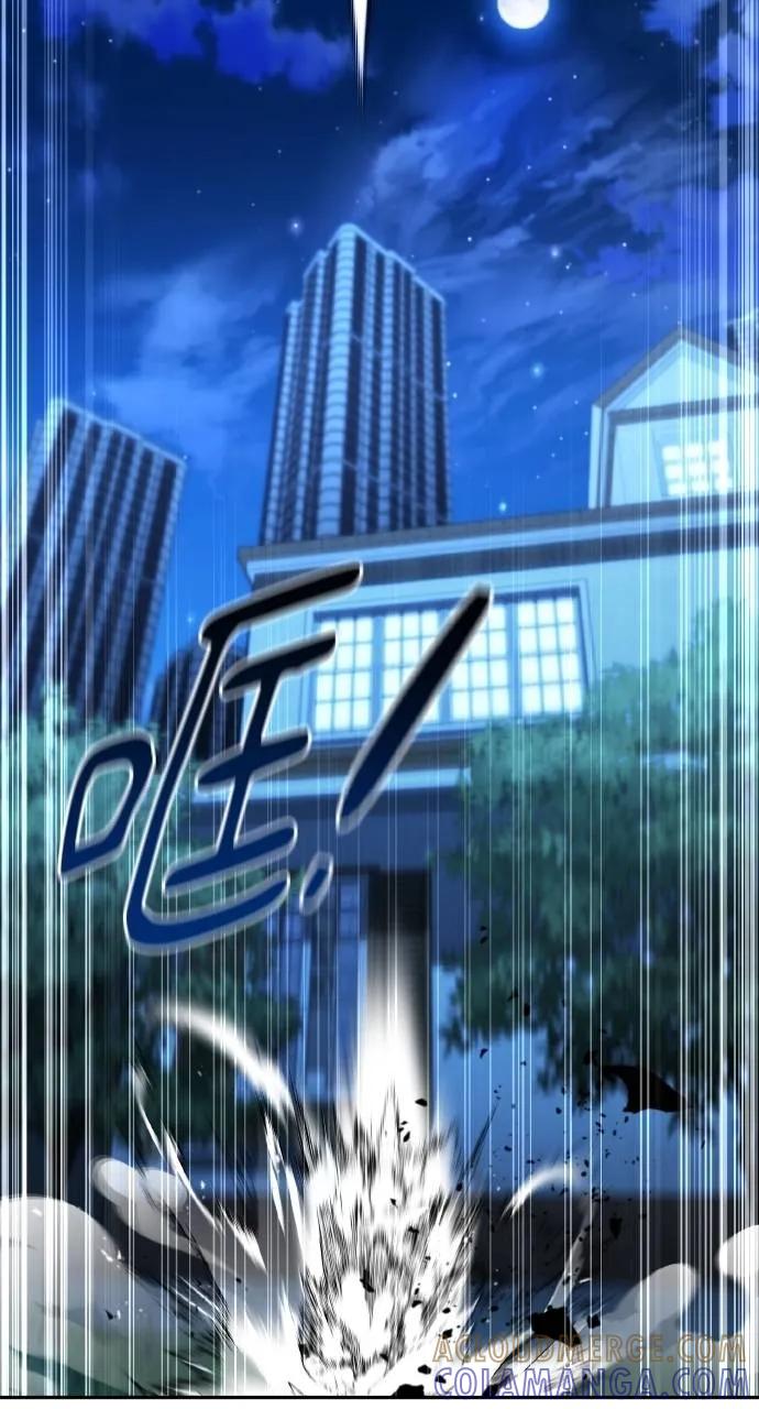 《分身封神中》第20话 第89页