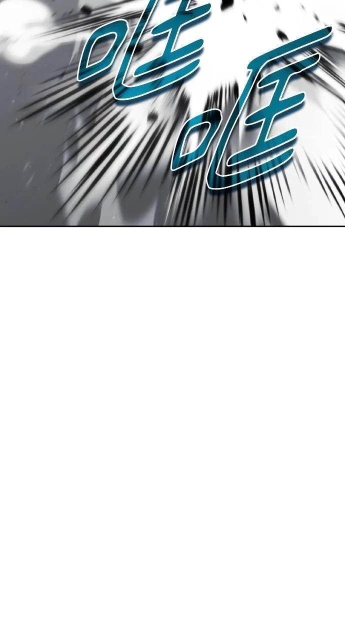 《分身封神中》第21话 第66页