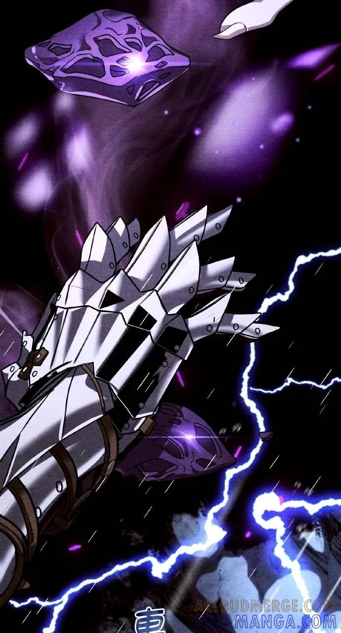 《分身封神中》第21话 第45页
