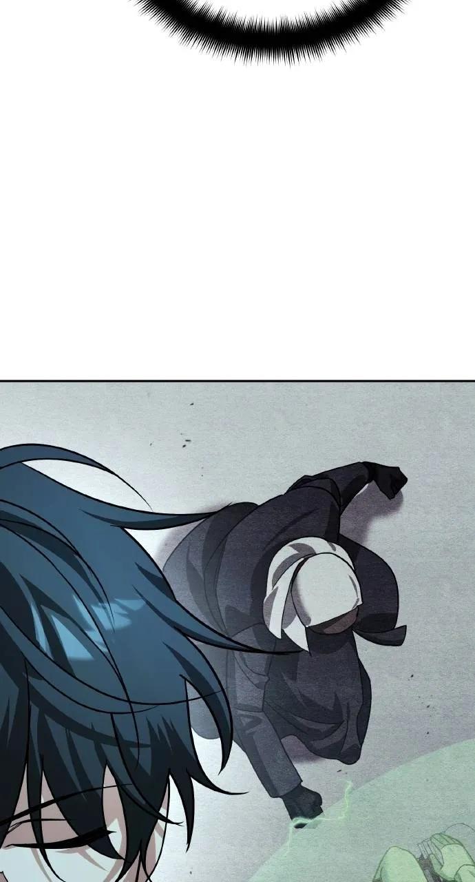 《分身封神中》第21话 第51页