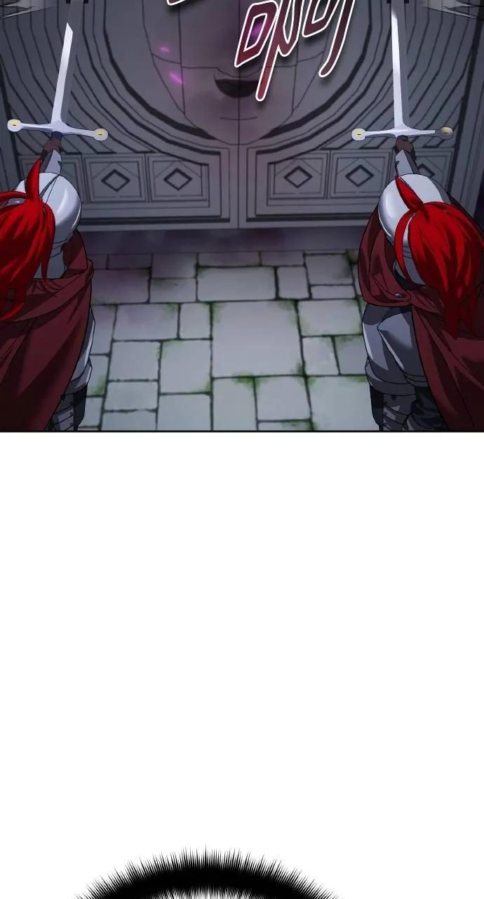 《分身封神中》第23话 第100页